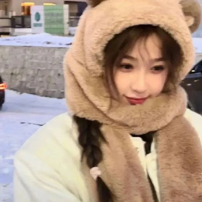 双腿之间