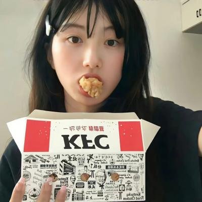 女子须知